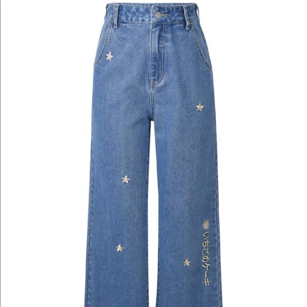 Strawberry jeans (Nothinbasichere)
